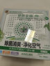 车博士绿色空间 20ml随手喷 车内除味剂 新车除味抑菌 杀菌除臭便携喷雾 实拍图