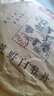 大师传人7片整提购2100g 2013年正宗福鼎白茶饼荒野花香白牡丹王老白茶叶 实拍图