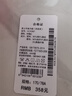 红豆红男抑菌平角内裤柔棉大红本命年结婚裤头4条装【红色本命年】 实拍图