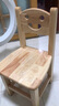 赐匠儿童实木小椅子家用舒适简约原木靠背椅免安装坐椅幼儿园座椅小椅 3-6岁 无漆手提椅 坐高28cm 实拍图