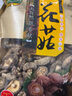 日华峰香菇干货干香菇花菇新货蘑菇无根冬菇小菌菇肉厚鲜香煲汤食材 花菇500g/袋装【无干燥剂】 实拍图
