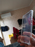 凡锐 华为nova7手机壳nova7pro透明全包防摔硅胶7se保护套女男简约软壳 nova7se【升级加厚防摔】1个壳 实拍图