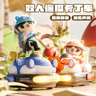 星域传奇遥控碰碰车机器狗水弹遥控坦克玩具3-6-8-10岁男孩六一儿童节礼物 【2只礼盒装】遥控双人碰碰卡丁车-共四电池 二块电池套餐【质保＋送遥控器电池】 实拍图