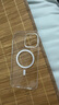 倍思 【真不发黄丨冰透款】适用iphone15promax手机壳苹果15promax保护套磁吸壳超薄无线充电防摔全包 实拍图
