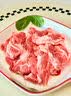 聚宝源 手切羊肉150g 实拍图
