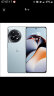 一加 Ace 2 16GB+256GB 冰河蓝 满血版骁龙8+旗舰平台 1.5K 灵犀触控屏 OPPO AI 5G智能电竞游戏手机 实拍图