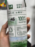 伊利金典3.8g乳蛋白 有机全脂纯牛奶梦幻盖250ml*10盒 包装随机礼盒装 实拍图