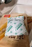 千味央厨油条烧麦饭团卡通包油炸糍粑早餐半成品速冻面点【59元任选5件】 鲜葱油饼480g约8片 实拍图