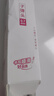得力（deli）0.7mm拔帽中性笔芯子弹头替芯 办公用品 红色20支/盒S761 实拍图