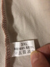 莫代尔保暖背心女加绒德绒发热内衣打底内穿带胸垫马甲冬季无痕修身上衣 豆沙色【德绒发热 免穿文胸】 3XL 【推荐150-170斤】 实拍图