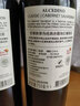 ALCEDINO智利原瓶原装进口 安第斯翠鸟赤霞珠干红葡萄酒 冬季热红酒 750ml 六支装整箱 实拍图