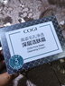 高姿毛孔净透洁肤霜120g面部深层清洁霜卸妆按摩膏 情人节礼物 实拍图