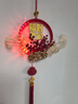 迪普尔新年装饰发光福字挂件春节挂饰彩灯花环灯过年氛围布置马年中国结 实拍图