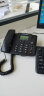 中诺（CHINO-E）W128子母机电话办公家用固定电话一拖一拖二内线对讲数字无绳无线座机 黑色（一拖四） 单台 晒单实拍图