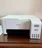 【二手9成新】惠普（HP）1020 A4黑白激光打印机家用作业文档打印 商用经济型办公设备打印机 1020（WIFI无线连接款） 惠普 实拍图