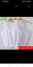 欣尚优3件装 夏中老年短背心内衣女纯棉大码老人汗衫胸罩妈妈吊带薄背心 蓝红白各一 4XL 130 推荐160-180斤 实拍图