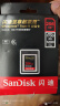 闪迪（SanDisk）256GB CFexpress Type B存储卡 微单高速影像 内存卡 读速1700MB/s 写速1200MB/s 兼容部分XQD相机 实拍图