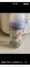 贝亲（Pigeon）进口PPSU奶瓶3代  新生儿婴儿母乳质感宽口径 彩绘房子图案160ml  晒单实拍图