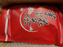 波远飘雪茉莉花茶2025新茶四川茉莉花茶高山云雾茶花毛峰茶500g 实拍图