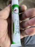 【官方】辅世汉方一抹灵一抹灵古方止皮肤瘙痒顽疾强力细菌软膏无刺乳膏 软膏无刺激 三支装 三支装 1支装 实拍图