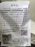双星电脑包男士双肩包 17.3英寸游戏笔记本背包初高中大学生书包商务 浅灰色【可容纳17.3英寸】 实拍图