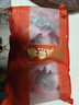 官参堂 大连底播即食海参新鲜辽刺参海鲜水产礼盒 1000g 18-24只 甄选 实拍图