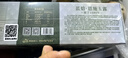 恩施玉露2025新茶恩施玉露绿茶茶叶天然含硒蒸青工艺栗香礼盒罐装200克 50g*4罐装 实拍图