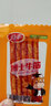 劲丰博士牛筋辣条怀旧零食8090后儿时回忆麻辣面筋小零食素牛筋小吃 劲丰麻辣味60g 20g*3包 实拍图