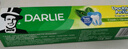 好来（DARLIE）(原黑人)山姆同款双重薄荷强健牙釉质牙膏清新防蛀健齿200g*6支装 实拍图