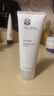 如新（Nu Skin） 美国Nuskin 如新敷面膏吸收油脂清洁毛孔清洁面膜  敷面膏1支 实拍图
