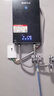 格林姆斯（GLEMOS）GL10 即热式电热水器 速热家用大水量洗澡 高温浴缸洗 多模变频恒温五大沐浴模式智能供水热水器 10000W 典雅黑 实拍图