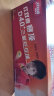 红双喜DHS釜山世乒赛星乒乓球三星大赛事比赛用兵乓球 赛顶三星 黄色 10只/盒 实拍图