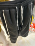 Foss Phil黑色休闲裤男士秋款冬季宽松潮流大码百搭运动长卫束脚裤子男款 YKYP-A16黑白加绒款 XL 【推荐120-139斤】 实拍图