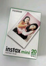 富士（FUJIFILM）立拍立得相纸适用于mini7s/8/9/11/12/25/90/wide生日送礼物 mini相纸10张 黑边（现货） 实拍图
