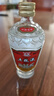 五粮液 1618 金装 小交杯 小酒版 52度 50ml 浓香型白酒 52度 交杯五粮液 50ml*2瓶 实拍图