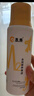 禾烁P1S2M2C4营养香波浴液宠物狗狗猫咪沐浴露清洁除臭 237ml 1瓶 【全效营养香波】M2 实拍图