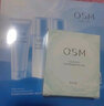 欧诗漫（OSM）套装珍珠水氧化妆品套装女补水保湿滋润锁水洁面水乳液精华护肤品 洁面水乳液精华四件套 实拍图