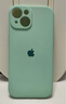 魔岩【镜头全包】适用苹果16手机壳新款15ProMax防摔iPhone14pro液态硅胶苹果13高档16保护套男女简约 【淡青色·鹿标】液态硅胶+加购赠硅胶挂绳 苹果 14（6.1英寸） 实拍图