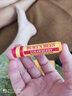 小蜜蜂（Burt'sBees）美国婴儿润唇膏 宝宝细致修护唇膏 水润保湿防干裂 4.25g 实拍图