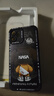 奶小鸭（NEYAA）适用苹果12mini手机壳 iphone12mini保护套镜头全包硅胶防摔超薄创意卡通简约软壳男女款 石墨黑 实拍图