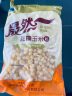 晟然甜糯玉米粒 1KG/袋 东北特产 轻食代餐 新鲜速冻烹饪 袋装 2袋(净重4斤) 实拍图