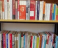 外国教育名著丛书 我们怎样思维经验与教育 实拍图