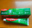 高露洁（Colgate）360°玻尿酸精粹养龈3+3牙膏牙刷套装（新老包装随机发货） 实拍图