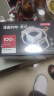 京东京造意式挂耳咖啡10g*20包 100%阿拉比卡高度烘焙黑咖啡自己喝送人 实拍图