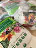 营养土养花通用型种花种菜多肉植物花卉盆栽兰花专用有机营养土泥 实拍图
