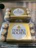 费列罗（FERRERO）榛果威化糖果牛奶巧克力30粒礼盒装婚庆喜糖伴手礼进口零食375g 实拍图