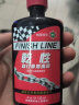 FINISH LINE 终点线链条油山地公路自行车轴承刹车杆专用保养防锈润滑油高温陶瓷干性湿性蜡性 红盖-120毫升 无规格 实拍图