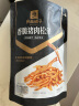 良品铺子酥脆猪肉松条（焦糖味）150g   猪肉脯肉干肉脯零食小吃 实拍图