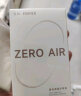 漫步者（EDIFIER）Zero Air 真无线蓝牙耳机 半入耳式耳机 无线耳机 蓝牙5.3 适用苹果华为小米 暮灰 实拍图