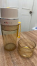 小熊（Bear）榨汁杯 榨汁机小型 榨汁机便携 果汁机 可碎冰 便携式榨汁机随行杯 双杯 LLJ-K04V2 实拍图